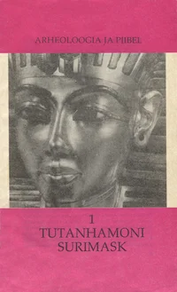 Tutanhamoni surimask