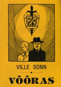 Võõras