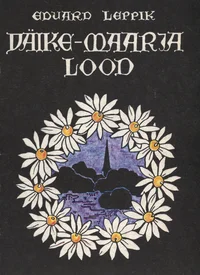 Väike-Maarja lood
