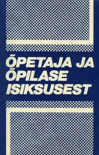 Õpetaja ja õpilase isiksusest
