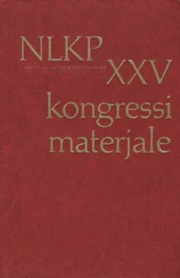 NLKP XXV kongressi materjale