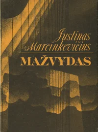 Mažvydas