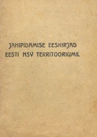 Jahipidamise eeskirjad Eesti NSV territooriumil