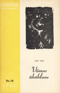Viimne üksiklane