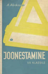 Joonestamine