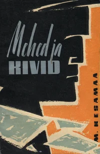 Mehed ja kivid