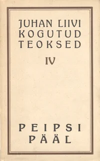 Peipsi pääl 