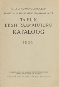 Täielik Eesti raamatuturu kataloog