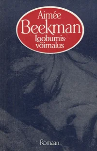 Loobumisvõimalus