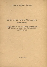 Sugukondade määramise tabelid