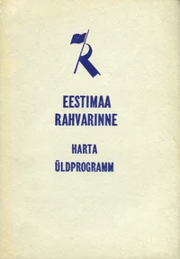 Eestimaa Rahvarinne