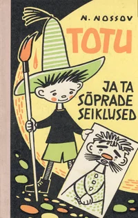 Totu ja ta sõprade seiklused