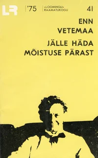 Jälle häda mõistuse pärast