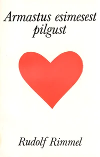 Armastus esimesest pilgust