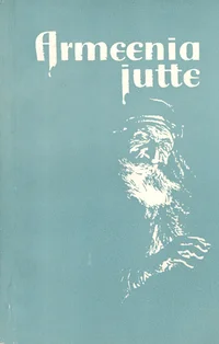 Armeenia jutte