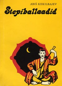 Stepiballaadid
