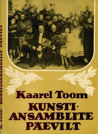 Kunstiansamblite päevilt