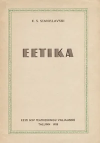 Eetika