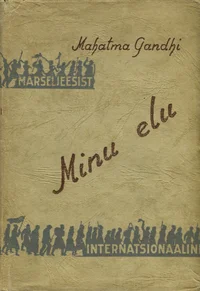 Minu elu