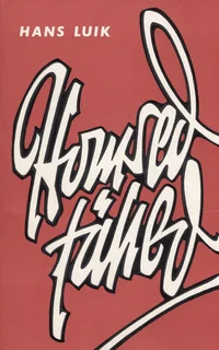 Homsed tähed