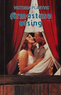 Armastuseotsing
