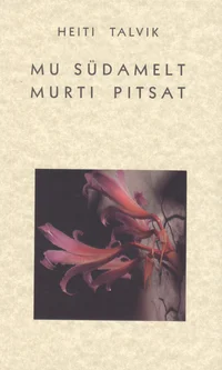 Mu südamelt murti pitsat
