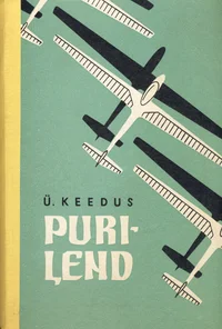 Purilend