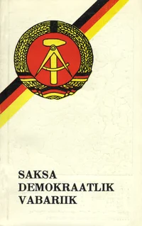 Saksa Demokraatlik Vabariik