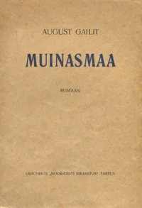 Muinasmaa