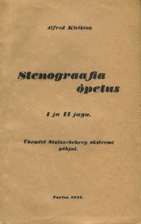 Stenograafia õpetus
