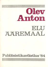 Elu ääremaal