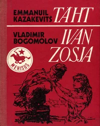 Täht. Ivan. Zosja