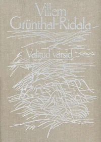 Valitud värsid