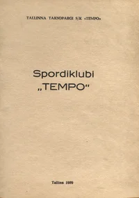 Spordiklubi «Tempo» 