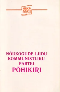 Nõukogude Liidu Kommunistliku Partei põhikiri