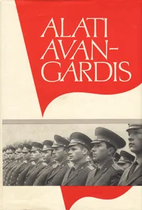 Alati avangardis