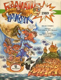 Raamatuvaksik