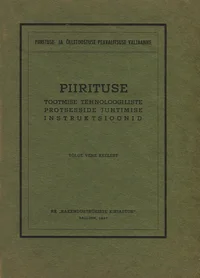 Piirituse tootmise tehnoloogiliste protsesside juhtimise instruktsioonid