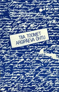 Argipäeva õhtu