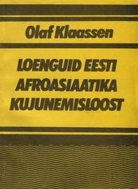 Loenguid Eesti afroasiaatika kujunemisloost