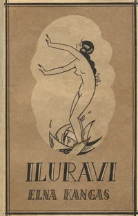 Iluravi