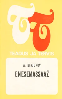 Enesemassaaž