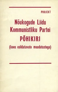 Nõukogude Liidu Kommunistliku Partei põhikiri