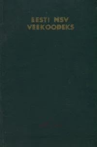 Eesti NSV veekoodeks