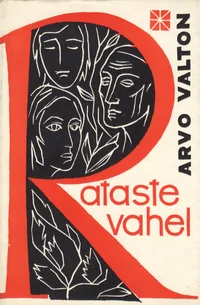 Rataste vahel
