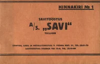 Savitööstus A/S. «Savi» 