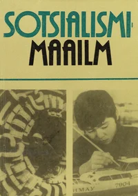 Sotsialismimaailm