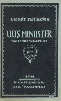 Uus miniister