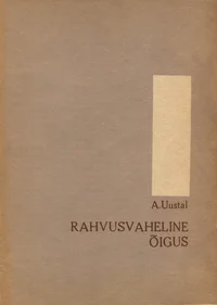 Rahvusvaheline õigus