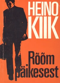 Rõõm päikesest